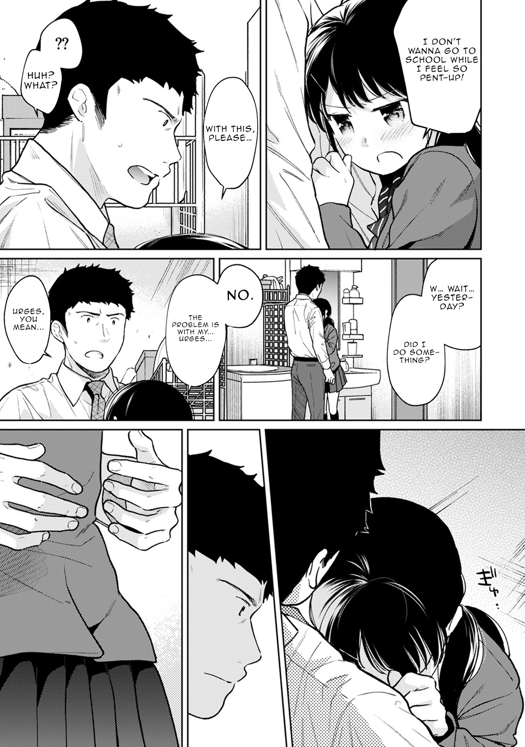 Hentai Manga Comic-1LDK+JK Suddenly Living Together?-Chapter 26-16